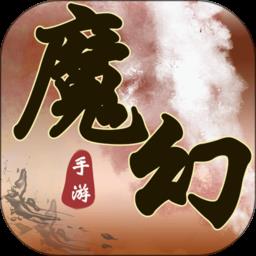 bt魔幻手游盒子官方平台