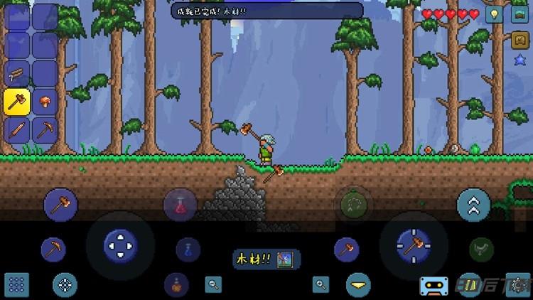 泰拉瑞亚联机平台