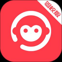 多多驾到驾校版