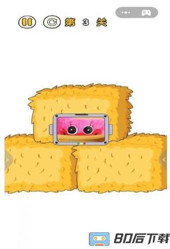 天天去找茬最新版