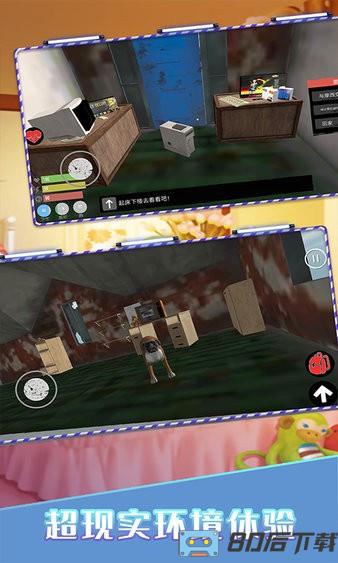 主播模拟器游戏下载