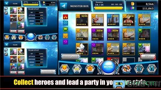 奥特曼王者传奇九游版