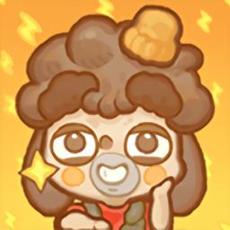 乌冬的旅店无限饼干测试服