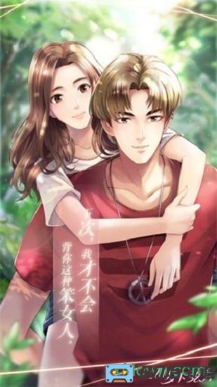 如梦下弦月游戏