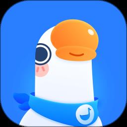 小鹅通助手app