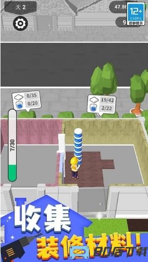 搬砖我最强小游戏