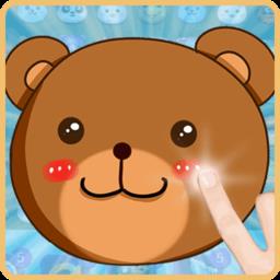 萌熊消消乐游戏