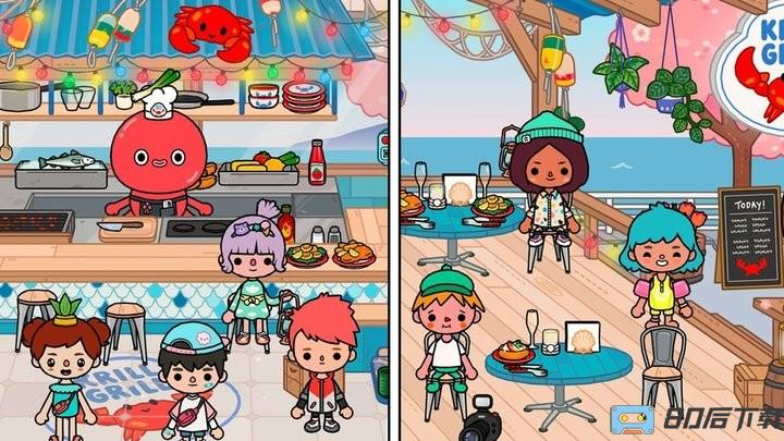 托卡乐园魔法探险