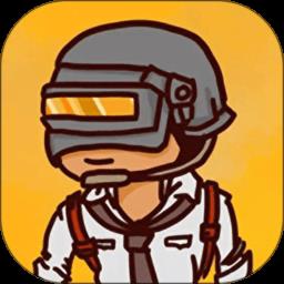 答题吃鸡手机版