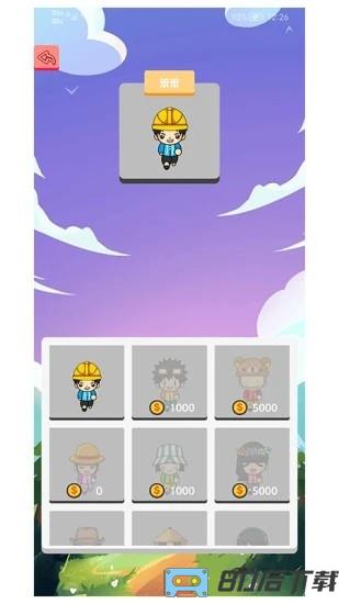 答题吃鸡手机版 答题吃鸡游戏下载