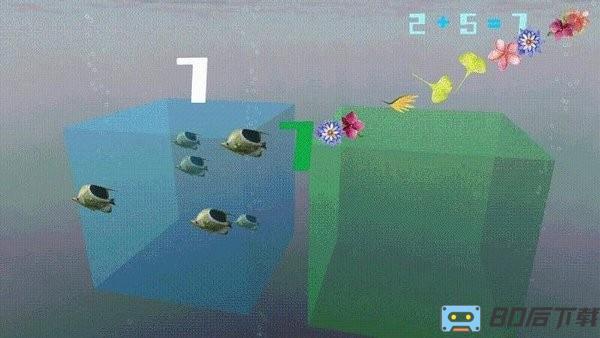 大海里的朋友游戏