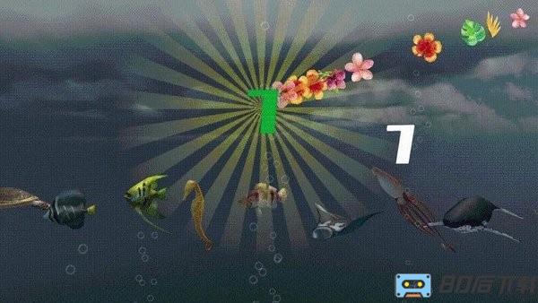 大海里的朋友游戏