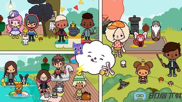 公主的宠物小狗官方版