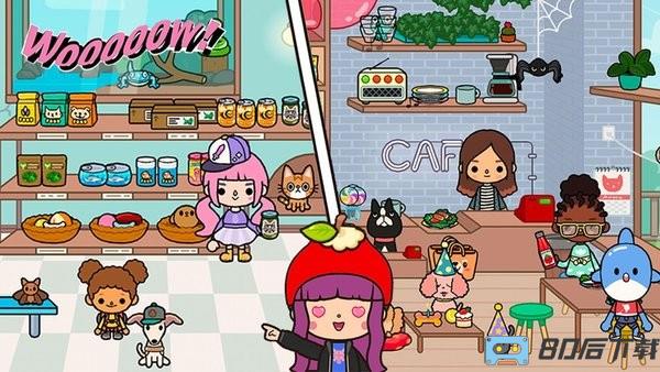 公主的宠物小狗官方版