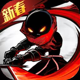 火柴人归来最新版