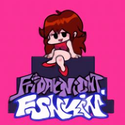 周五夜放克班迪正式版