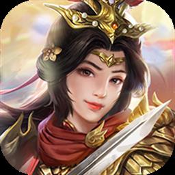 飓风三国官方版