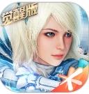 黑色沙漠云游戏官方版