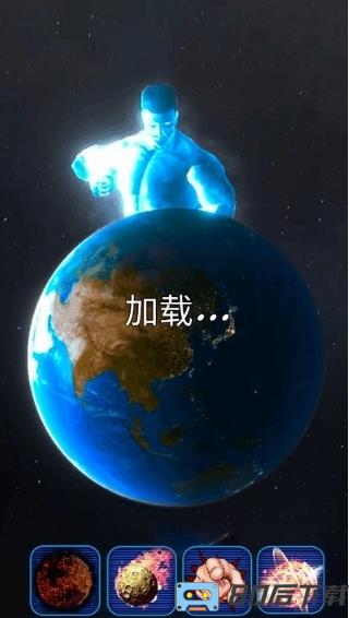 星球解压破坏模拟器游戏