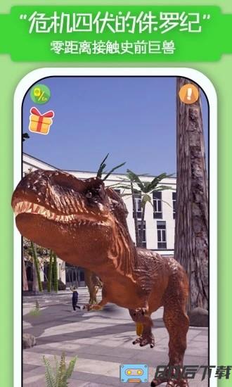 猫小智ar动物园游戏下载