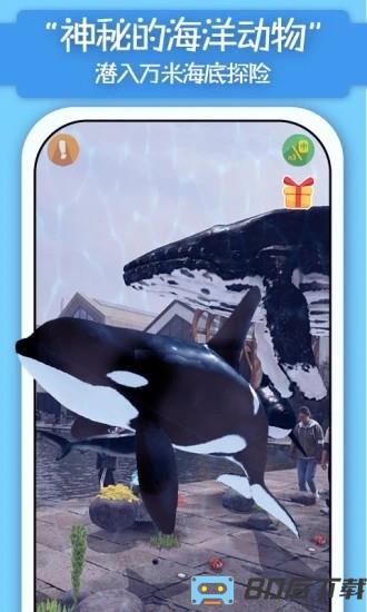 猫小智ar动物园手机版