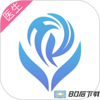 好孕来医生