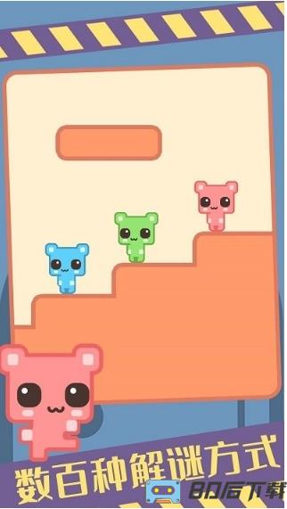 我的猫皮克猫咪游戏