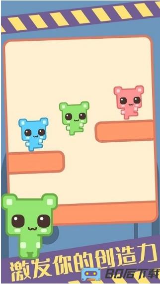 我的猫皮克猫咪游戏