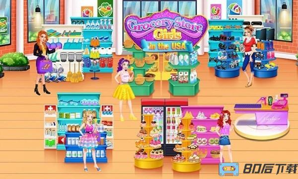 我的芭比公主超市游戏