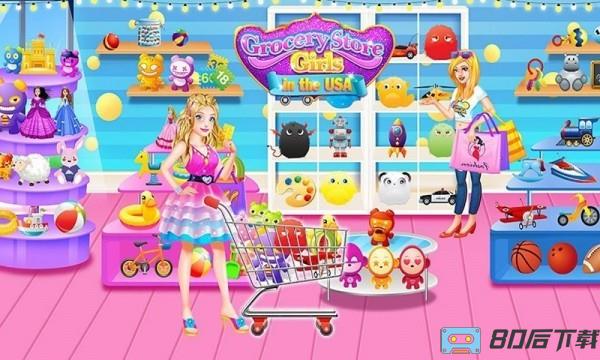 我的芭比公主超市最新版