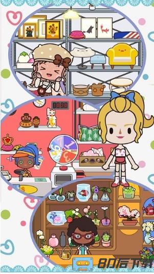 樱花迷你城堡游戏