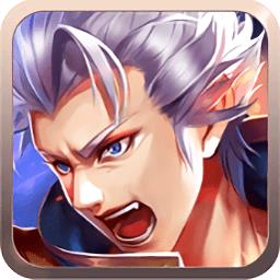 疾风剑魂bt变态版