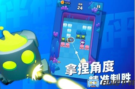 砰砰法师最新版