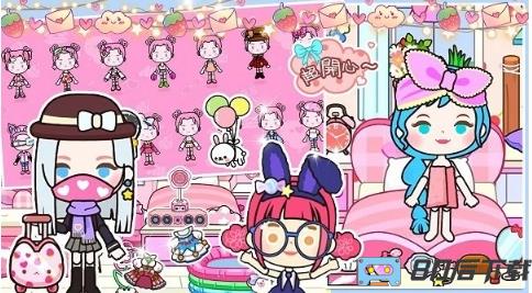 米加世界版最新版