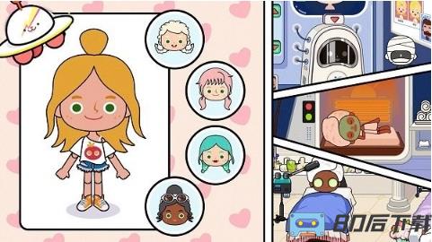 米加世界版最新版