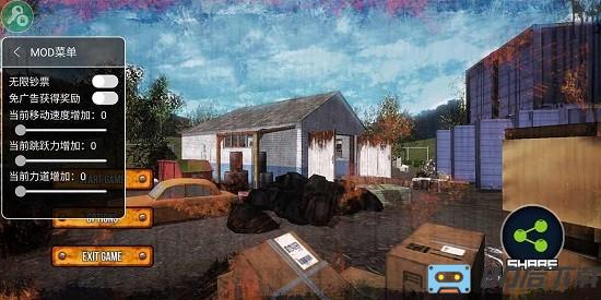 垃圾场模拟器中文手机版