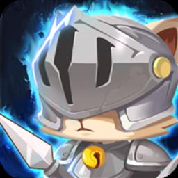 喵喵大作战官方正版