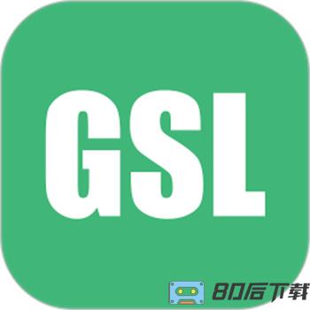 减排先锋
