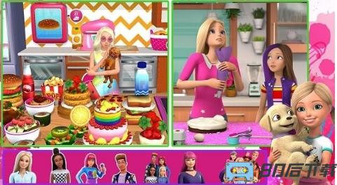 芭比公主梦幻小镇免费版