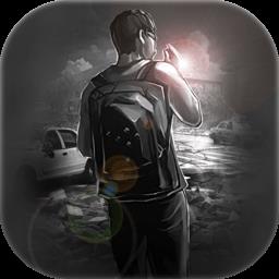 活下去九游最新版