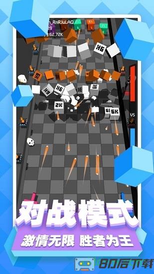 元素方尖 元素方尖安卓版下载