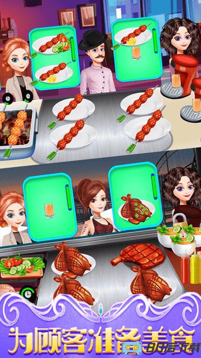 仙女芭比的美食派对游戏