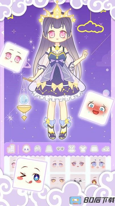 托卡小镇少女屋最新版