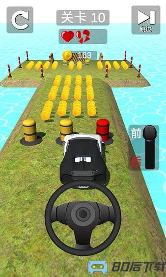 驾考模拟器游戏