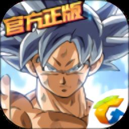 龙珠激斗bt变态版