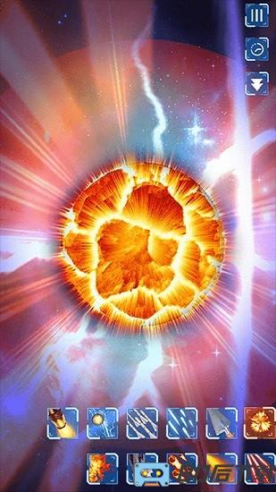 破坏星球模拟器最新版本下载