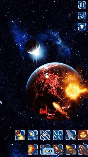 破坏星球模拟器官方版