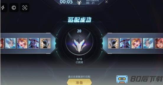 旧版必发娱乐app