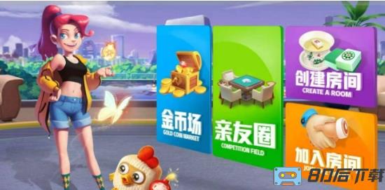 旧版必发娱乐app