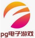 pg电子游戏网站